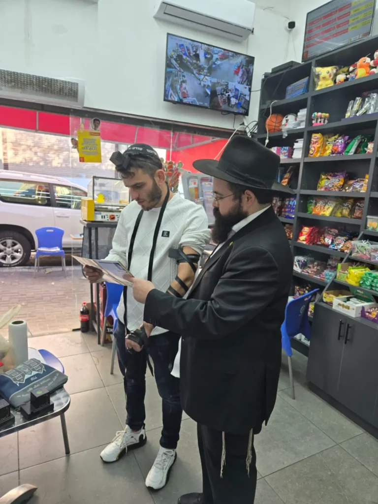 WhatsApp Image 2025-06-03 at 23.11.44