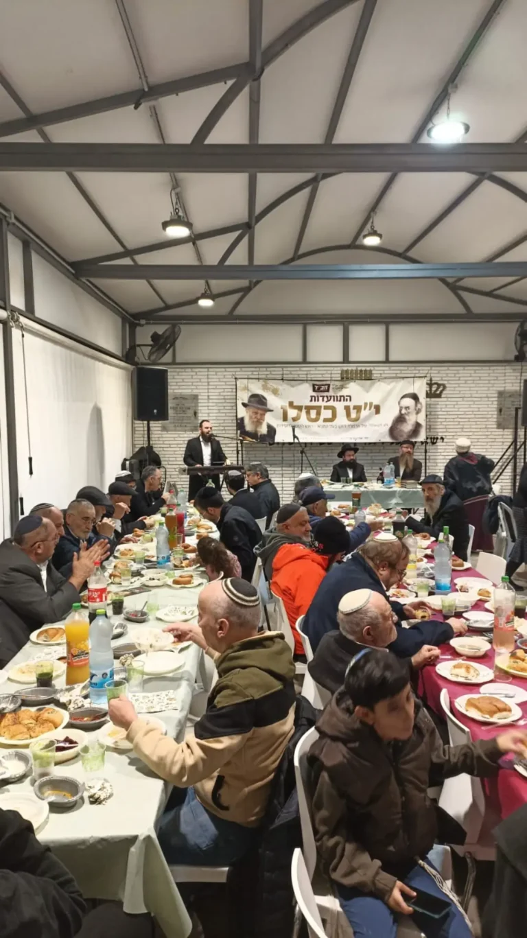 WhatsApp Image 2025-06-03 at 23.11.45 (1) (1)