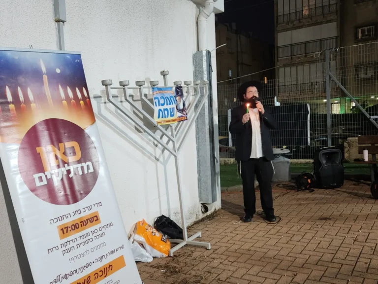 WhatsApp Image 2025-08-07 at 16.07.52