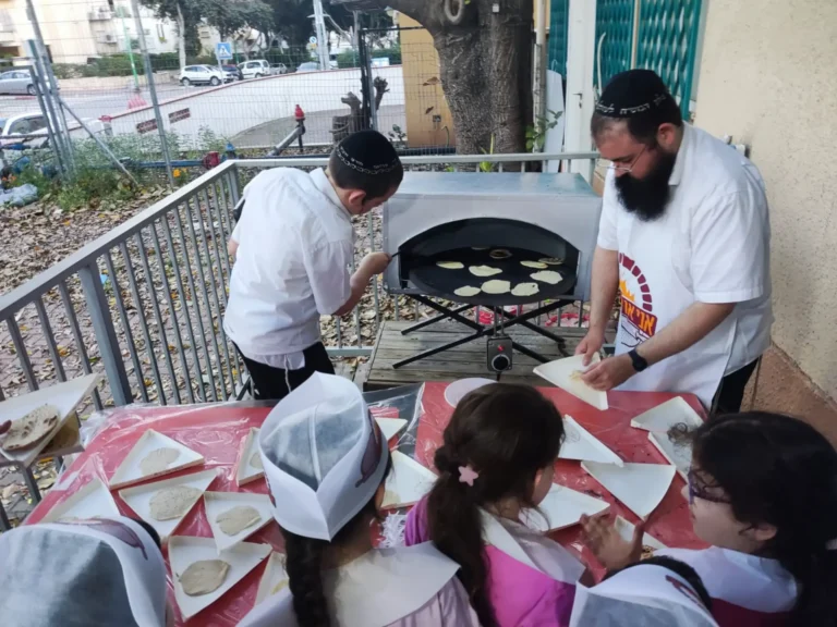 WhatsApp Image 2025-08-07 at 16.27.04