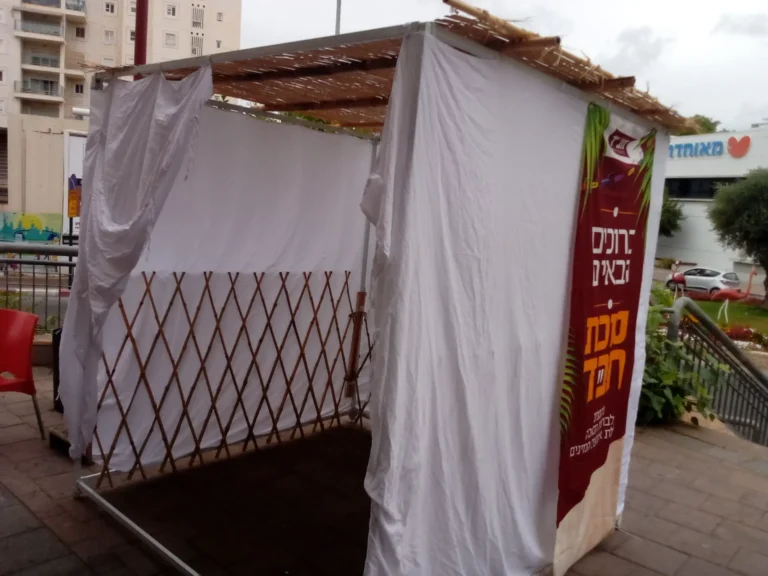 WhatsApp Image 2025-08-18 at 14.29.36